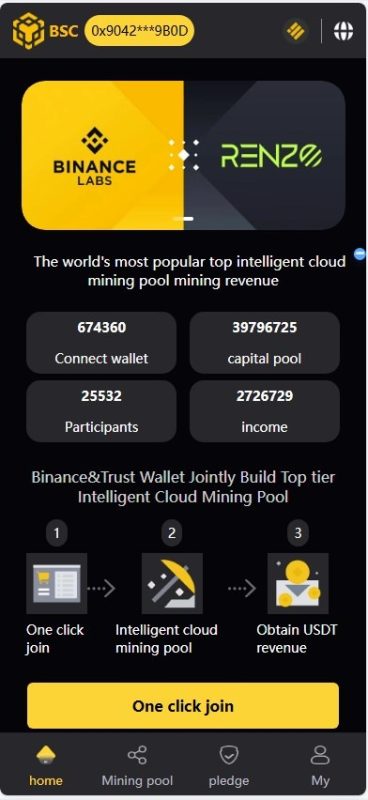 BSC质押挖矿DefiDAPP/带授权合约代码/矿池/7国语言/质押DEFI-虾蛋免费源码网论坛